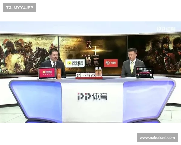 体育赛事解说网 体育赛事解说员有哪几位 体育赛事解说网 体育赛事解说员有哪几位