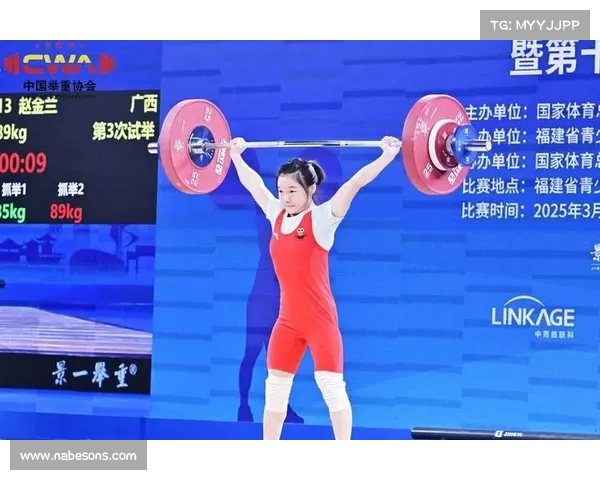 全运会赛事安排举重比赛