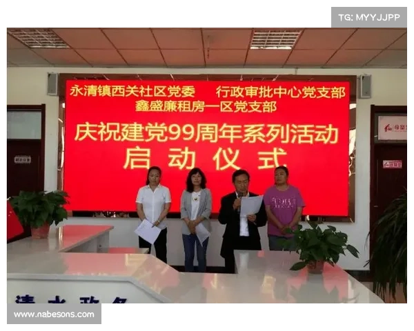 大型文体赛事审批程序;文体活动赛事 大型文体赛事审批程序;文体活动赛事
