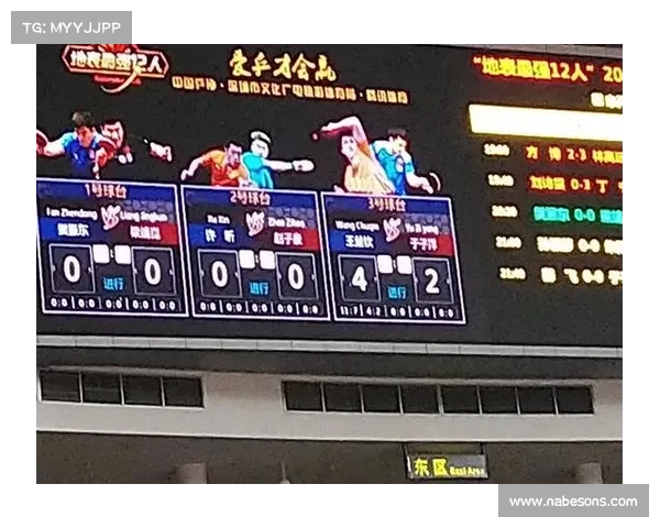 地表十二强赛事(地表12强比赛时间) 地表十二强赛事(地表12强比赛时间)