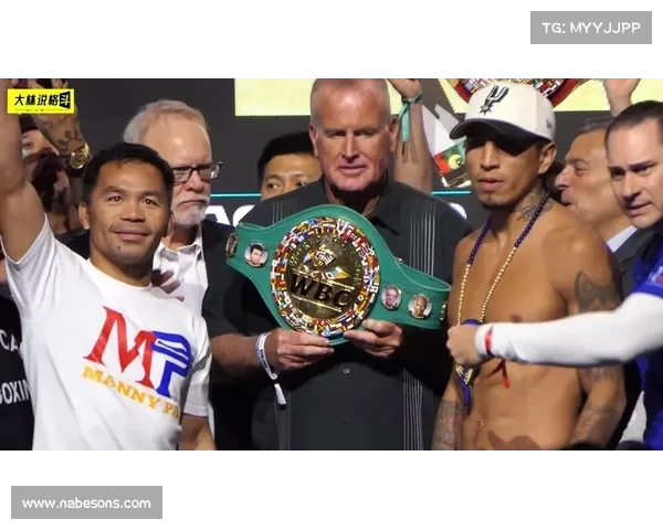 帕奎奥比赛时间