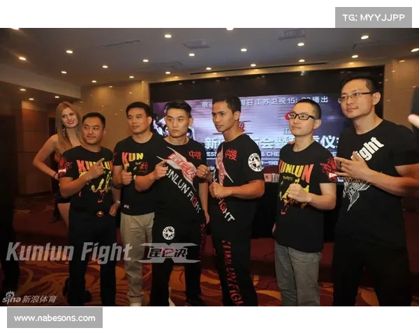 昆仑决赛制规则