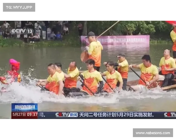 杭州赛事直播 杭州赛事直播