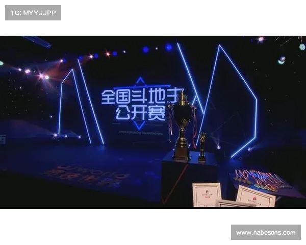 赛事斗地主 斗地主巅峰对决赛事盛大开启全国高手齐聚争夺荣耀