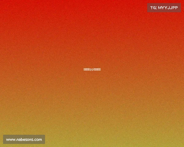 电子竞技ppt免费下载