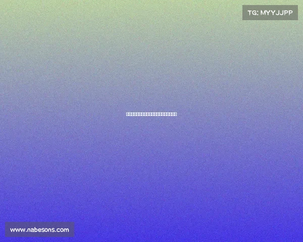 电子竞技赛事性质—电子竞技赛事的内涵构建