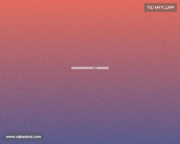 登录就领逆天福利《坦克世界》2.0新版本让你赢麻了 登录就领逆天福利《坦克世界》2.0新版本让你赢麻了